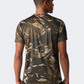 The North Face Reaxion Amp Men Lifestyle T-Shirt Camo Green
