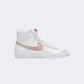 Nike Blazer Mid 1977 Women Lifestyle Shoes White/Peach/Pink