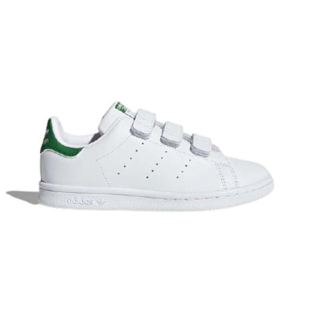 Adidas stan outlet smith price lebanon