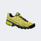 La Sportiva Akyra Butter Men Running Shoes Yellow 36D104104