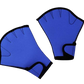 Azuni Swimming Gloves Hand Palm