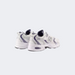 New Balance 530 Lifestyle Shoes White