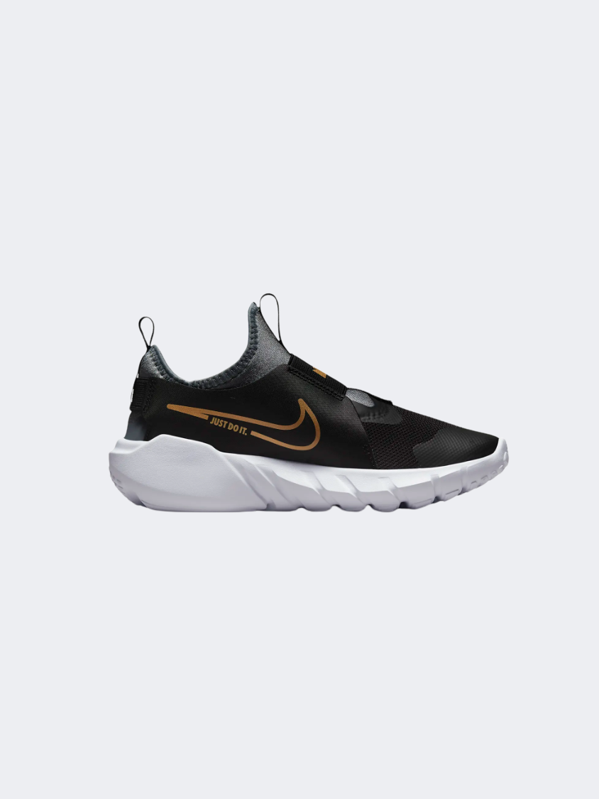 Nike Flex Runner 2 Gs-Boys Running Shoes Black/White/Gold